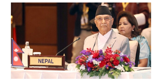 नेपाल में युवाओं का उग्र प्रदर्शन, पीएम केपी शर्मा ओली ने दिया इस्तीफा